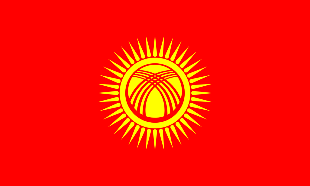 Kyrgyzstan flag: red with a golden sun, snow leopard, and hunting tools, symbolizing heritage and hunting in Kyrgyzstan.