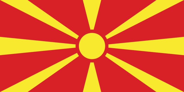 Macedonia Flag